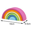 Creative Large Rainbow Stacker Wooden Toys For Kids