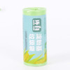 30Pcs Biodegradable Household Garbage Bags