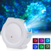 Sky Night Light Water Wave Laser Galaxy Projector Lamp