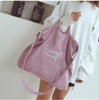 Foldable & Reusable Corduroy Canvas Tote Casual Shoulder Shopping Bag