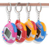 Mini Tamagotchi Electronic Virtual Pet Toys For Children