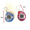 Mini Tamagotchi Electronic Virtual Pet Toys For Children