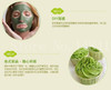 100% Natural Organic Matcha Green Tea Powder