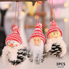 CUTE Non-woven Fabric Dolls Angel Pendant for Home Decorations