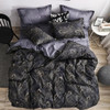 Vintage Duvet Cover Set