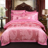 King Blue Duvet Cover Set