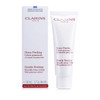 Gentle Peeling Smooth Away Cream - 50ml-1.7oz
