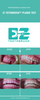 EZ Teethbrush - HANDLE ONLY