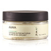 Deadsea Salt Softening Butter Salt Scrub - 235ml-8oz