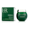 Powercell Skinmunity The Cream - All Skin Types - 50ml-1.7oz