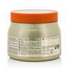 Nutritive Protocole Immunite Secheresse Soin N°1 Durable Nourishment Anchoring Care (For All Dry Hair) - 500ml-16.9oz