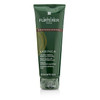 Karinga Ultimate Hydrating Mask - Frizzy, Curly or Straightened Hair (Salon Product) - 250ml-8.4oz