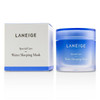Water Sleeping Mask - Special Care - 70ml-2.3oz
