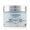 Aqua Reotier Ultra Thirst-Quenching Cream - 50ml-1.7oz