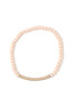 Textured metal bar beaded stretch bracelet