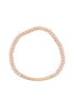 Textured metal bar beaded stretch bracelet