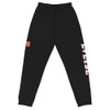 LVLYSL Black Joggers