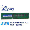 KEMBONA desktop memory RAM DDR3 8GB 1600MHz PC3-12800 Non ECC 240 Pin DIMM memoria only for A-M-D motherboard