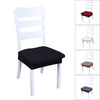 Solid Color Chair Cover Plaid Waterproof Spandex Stretch Anti-dirty Elastic Seat Covers For Hotel Kitchen Dining Room Office