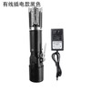 YOMDID Fish Scaler Stainless Steel Electric Scraper Fish Descaler Kitchen Seafood Fish Scale Scraping Machine With EU/US Plug