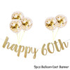 30th 40th 50th 60th Birthday Disposable Party Tableware Cups Plates  Birthday Party Supplies Happy Birthday Party Decor Adult