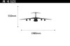Lockheed Galaxy C-5 Designed Wall Sticker