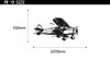 Old Propeller Airplane Designed Wall Sticker