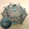 ZANLURE New Folded 80x80cm/100X100cm Folding Crab fish Minnow Fishing Trap Cast Net Fishing Net