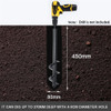 8x45cm Garden Auger Earth Planter Drill Bit Post Hole Digger Earth Planting Auger Drill Bit for Electric Drill (8x45cm)