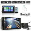 iMars 7010B 7 Inch Car Stereo Radio MP5 Player FM USB AUX HD bluetooth Touch Screen Rear View Camera