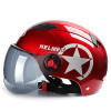 BYB Motorcycle Helmet Scooter Bike Open Face Half Baseball Cap Anti-UV Safety Hard Hat