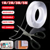 1/2/3/5M Transparent Double Sided Nano PU Gel Tape Anti-slip Fixed Adhesive 30mm