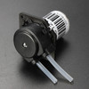 12V DC Dosing Pump Peristaltic Pump For Aquarium Lab Analytical Water