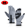 Winter Warm Windproof Waterproof Gloves Touch Screen Sports
