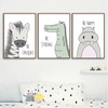 Cute Animal Home Decorations Room Canvas Print Picture Wall Art Painting Xmas Gift