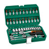 46Pcs Professional Spanner Socket Set 1/4inch Screwdriver Ratchet Wrench Set Kit Car Repair Tools Combination Hand Tool Set