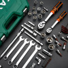 46Pcs Professional Spanner Socket Set 1/4inch Screwdriver Ratchet Wrench Set Kit Car Repair Tools Combination Hand Tool Set