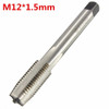 HSS Metric Tap Right Hand Thread Drill Bit M10/M12/M14/M16/M18