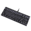 Motospeed CK101 87 Key NKRO RGB Backlit Mechanical Gaming Keyboard Outemu Red Blue Switch