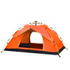 1-2 People Single Layer Full Automatic Camping Tent Folding Thick Rainproof Outdoors Hiking Travel