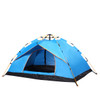 1-2 People Single Layer Full Automatic Camping Tent Folding Thick Rainproof Outdoors Hiking Travel