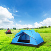 1-2 People Single Layer Full Automatic Camping Tent Folding Thick Rainproof Outdoors Hiking Travel