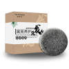 Herbal Polygonum Essence Hair Darkening Shampoo Bar Soap Natural Mild Formula Hair Shampoo Gray Hair Reverse Hair Cleansing Soap