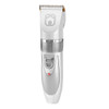 Rechargeable Pet Electric Clipper Shaving Hair Clipper