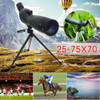 25-75x70 BAK4 Optical Lens Telescope With Tripod Spotting Scope Waterproof Long Range Bird Watching Wildlife Monocular