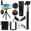 All in1 Phone Camera Lens 12X Telescope Selfie Stick Tripod bluetooth Remote Kit