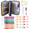 45Pcs Aluminum Crochet Hook Set Knitting Needle Yarn Organiser Case Craft Tools