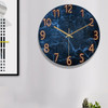 12 Inch Fashion Glass Quartz Clock Home Living Quiet Silent Simple Clock