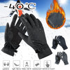 Naturehike -35° Touch Screen Motorcycle Gloves Winter Warm Waterproof Men Women Thermal Skiing Snow Snowboard Cycling