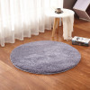 KCASA KC-MP1 60cm Non-Slip Bedroom Floor Mat Fluffy Soft Plush Rug Pure Colour Dining Room Carpet